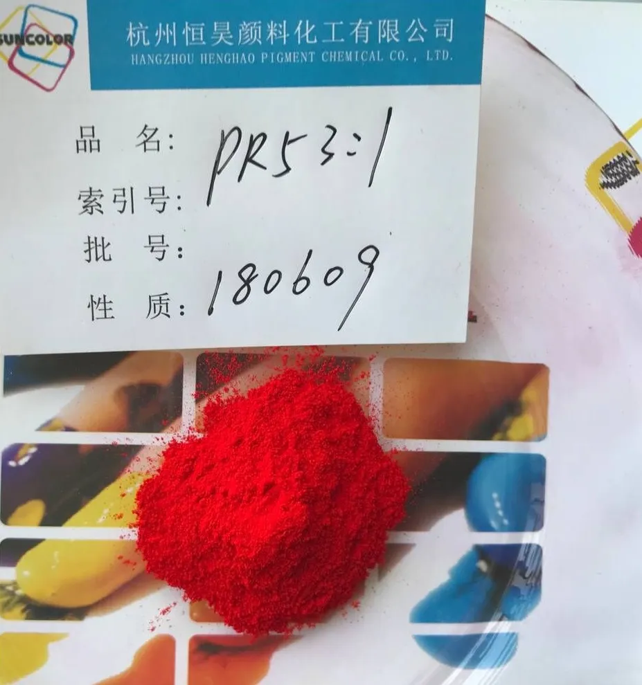Pigment Red 53:1 LC For Plastics