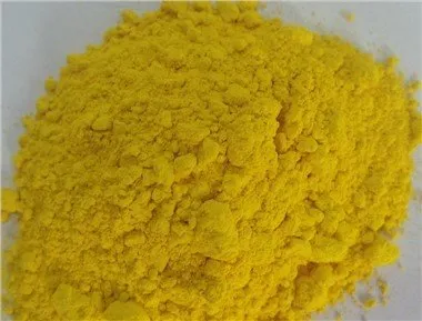Pigmen Kuning 17 GG untuk Plastik