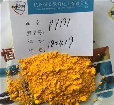 Pigmen Kuning 191 HGR untuk Plastik